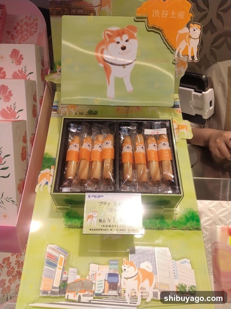 Shiba Inu themed snack display