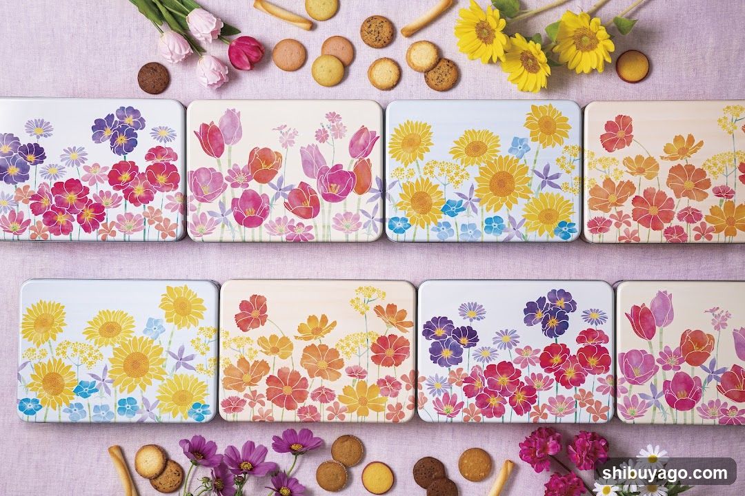 Floral Patterned Cookie Tins