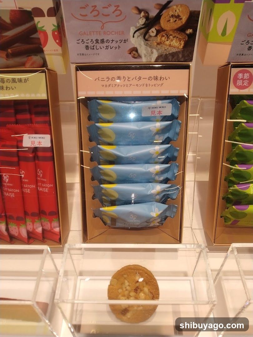 Dessert Display Case