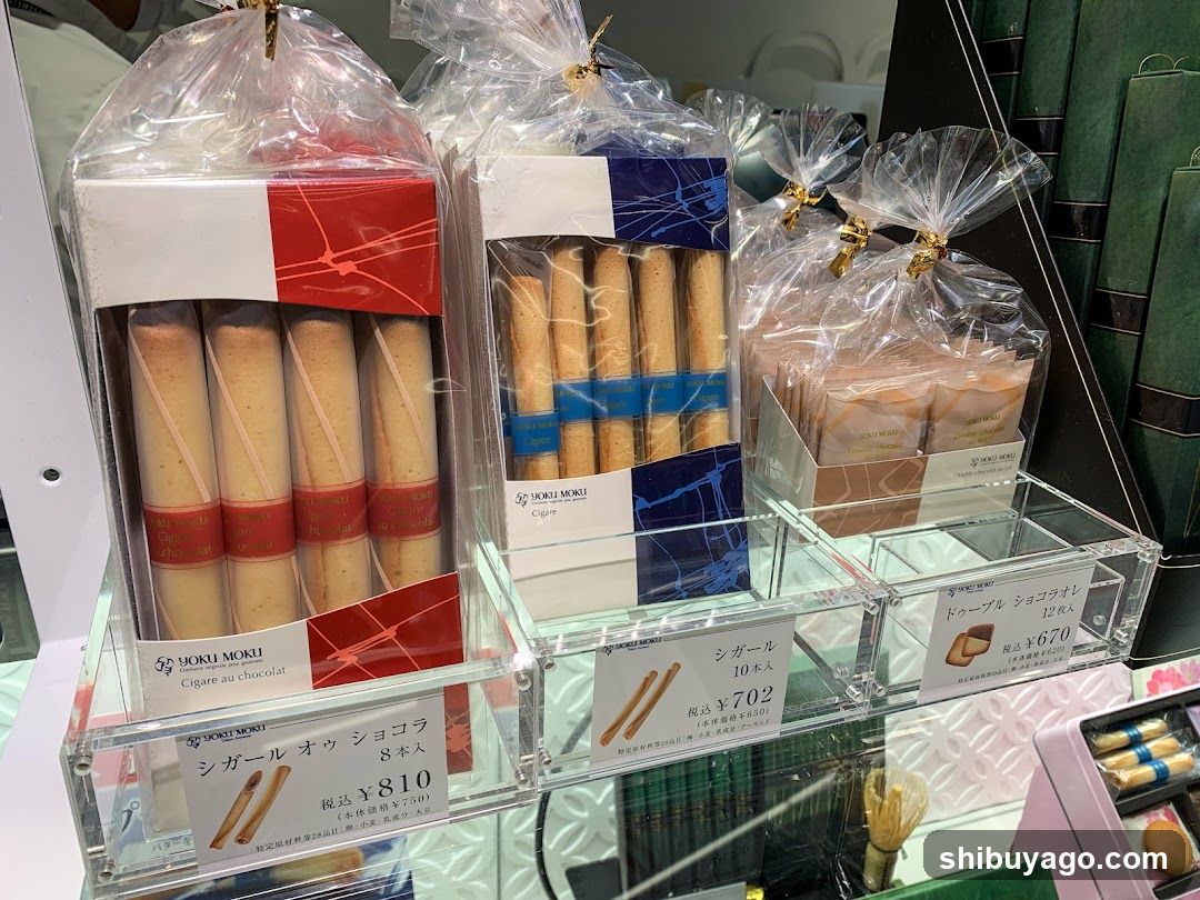 Mochi Mochi Cigars Display