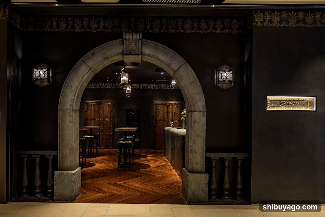 Interior of a bar or lounge