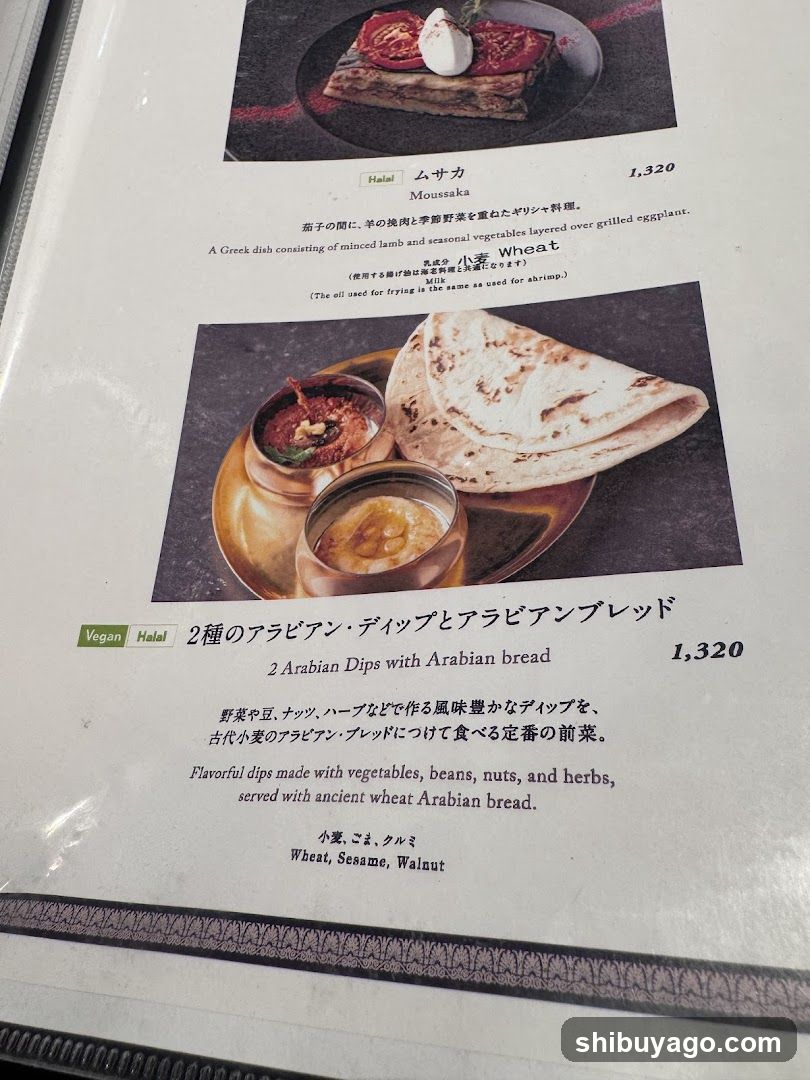 Food Menu Page