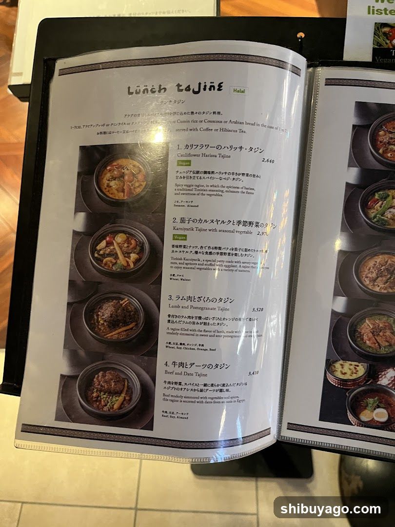Lunch Tajine Menu