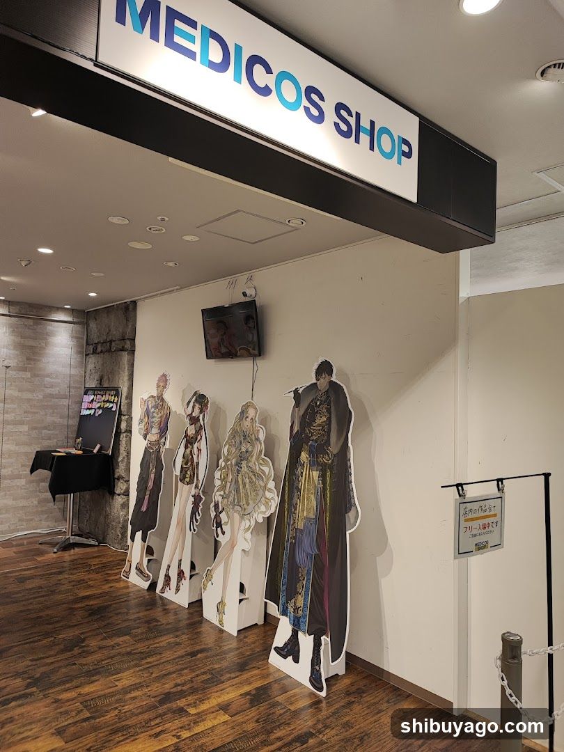 Medicos Shop Interior Display