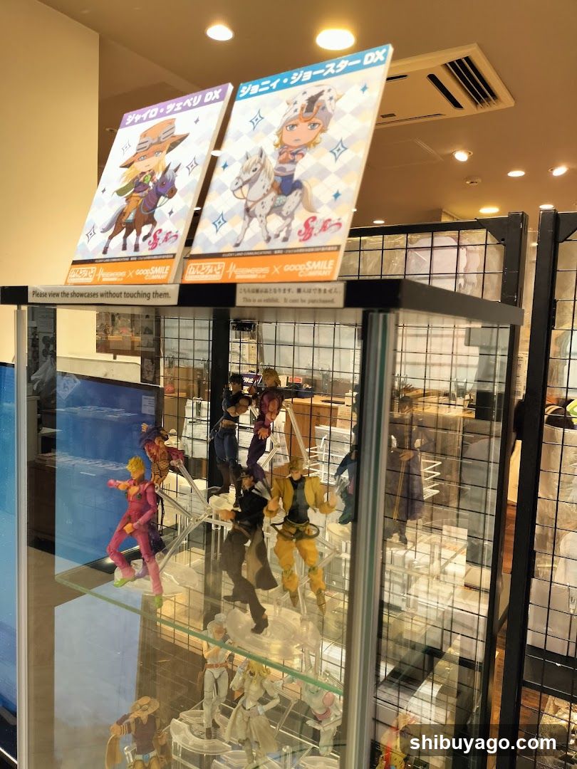 Jojo's Bizarre Adventure DX Merchandise Display