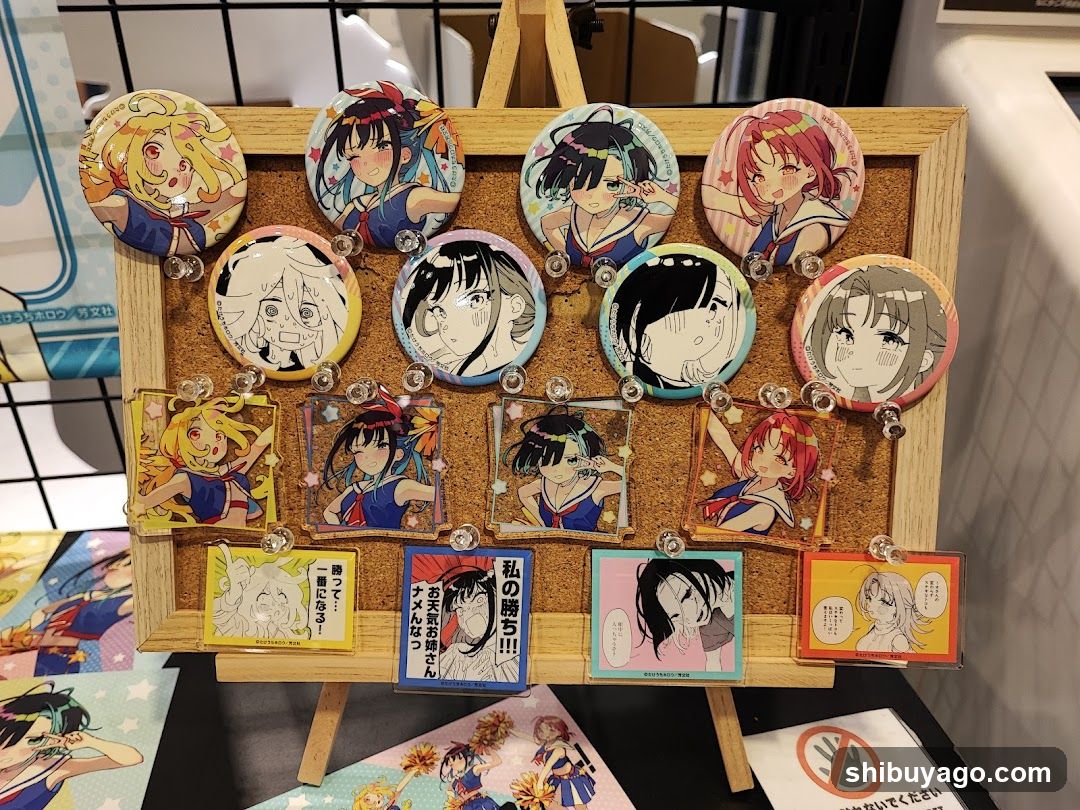 Anime Merchandise Display