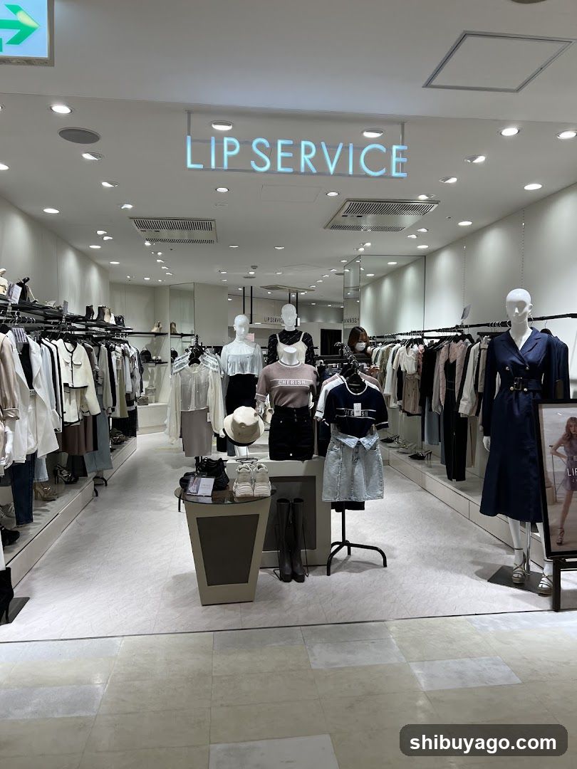 Roine by LIP SERVICE