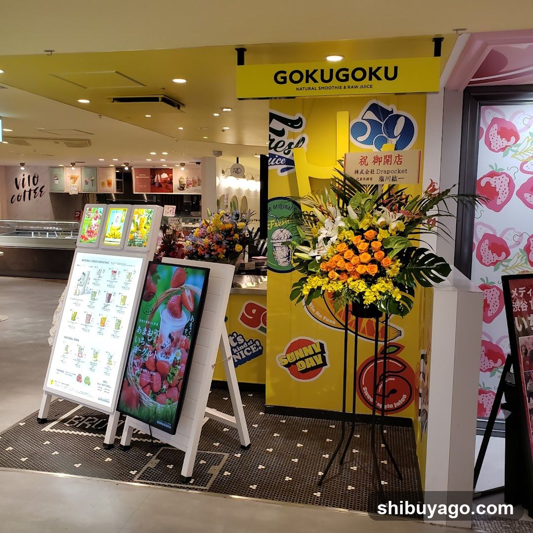 Gokugoku Store Interior with Menu Boards and Floral Display
