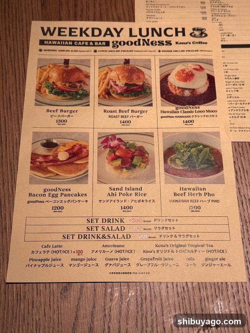 Weekday Lunch Menu - goodNess Kona's Coffee