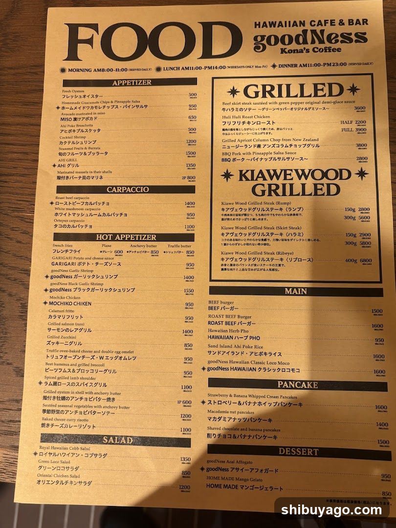 TOOD Hawaiian Cafe & Bar