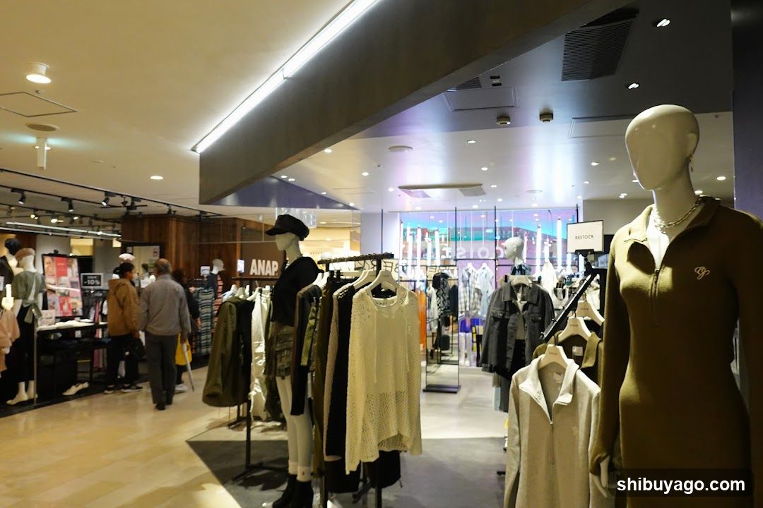 Clothing Store Interior