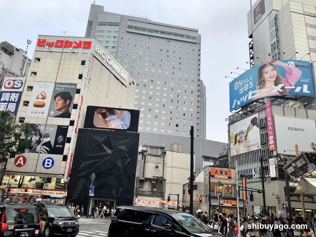 呪術廻戦 カフェ 2023 渋谷事変