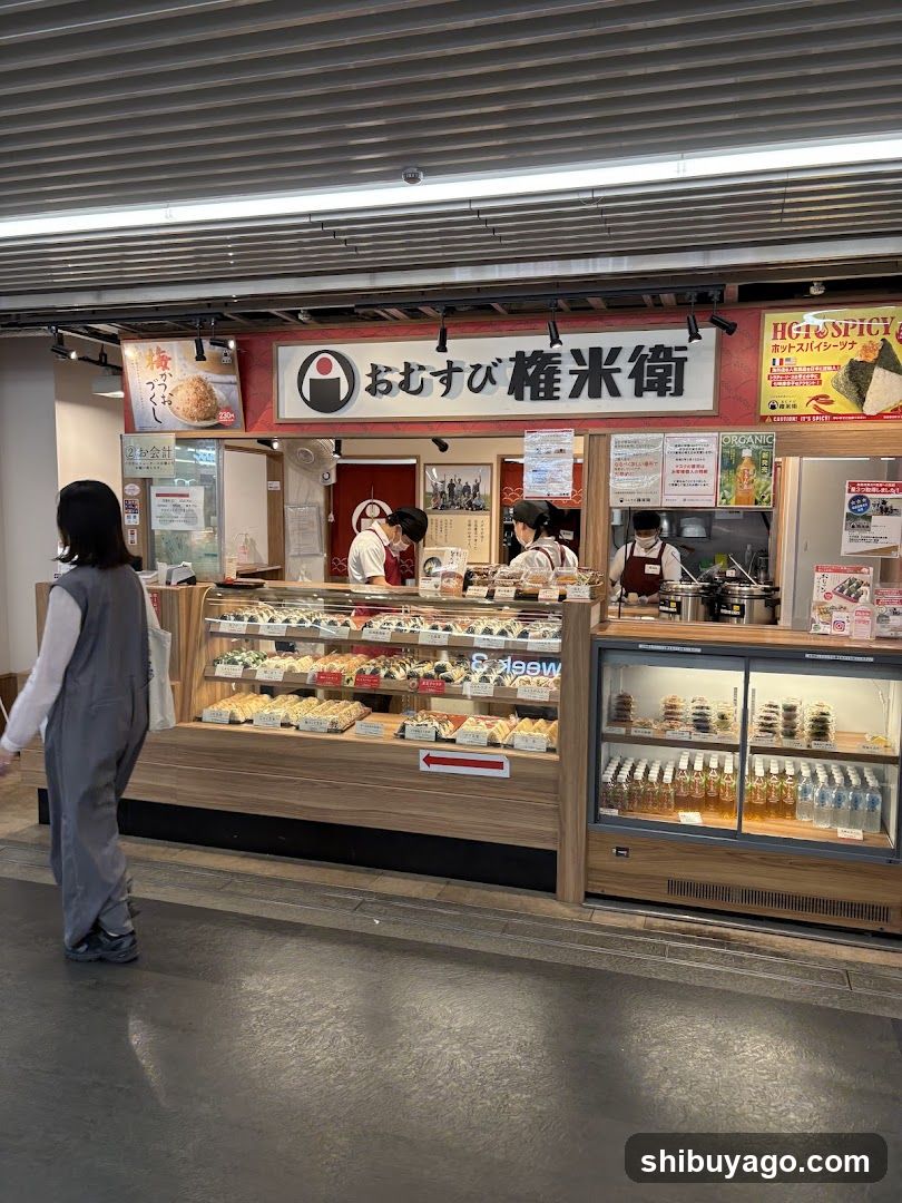 Shibuchika
