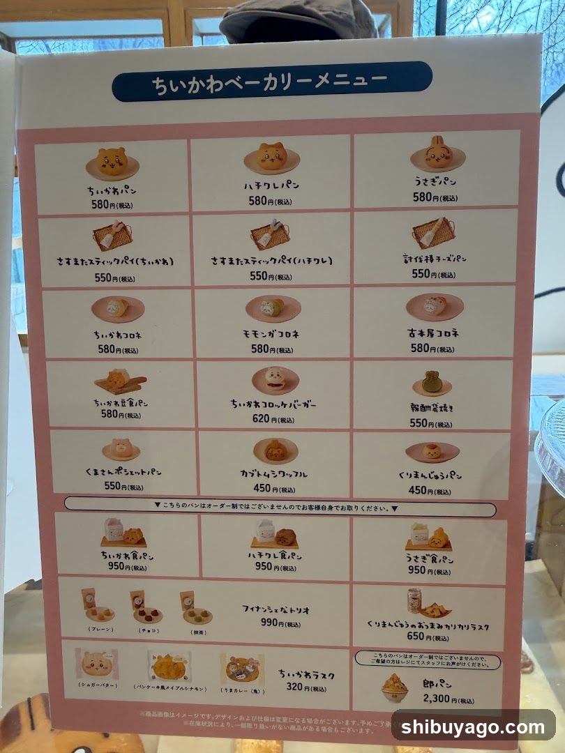 Chikawa Bakery Menu