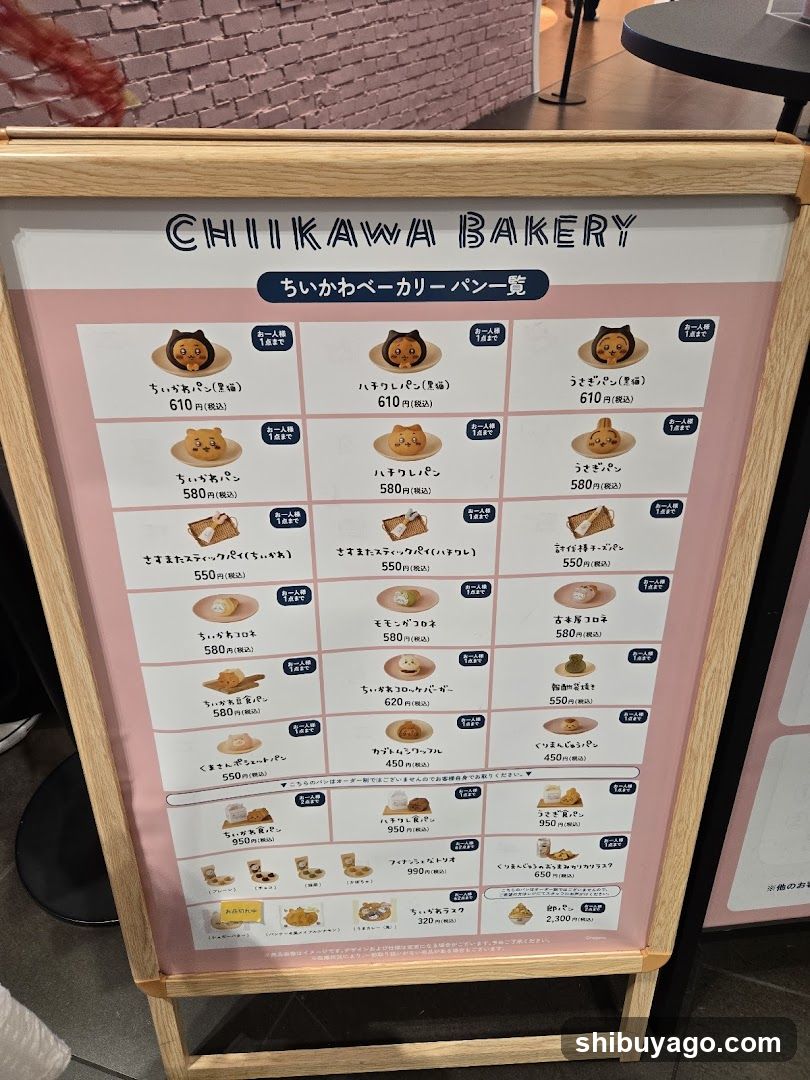 ChiiKawa Bakery Menu Board
