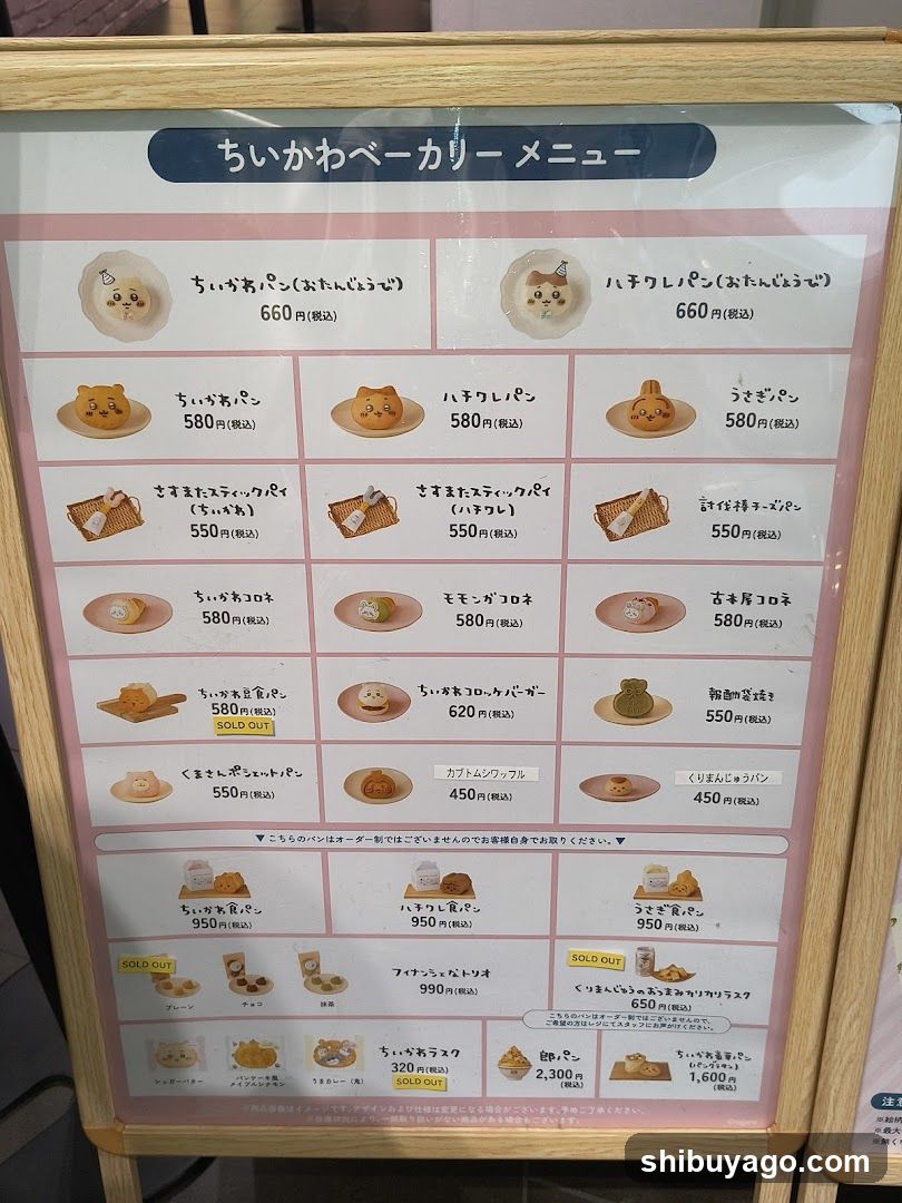 Chikawebakery Menu