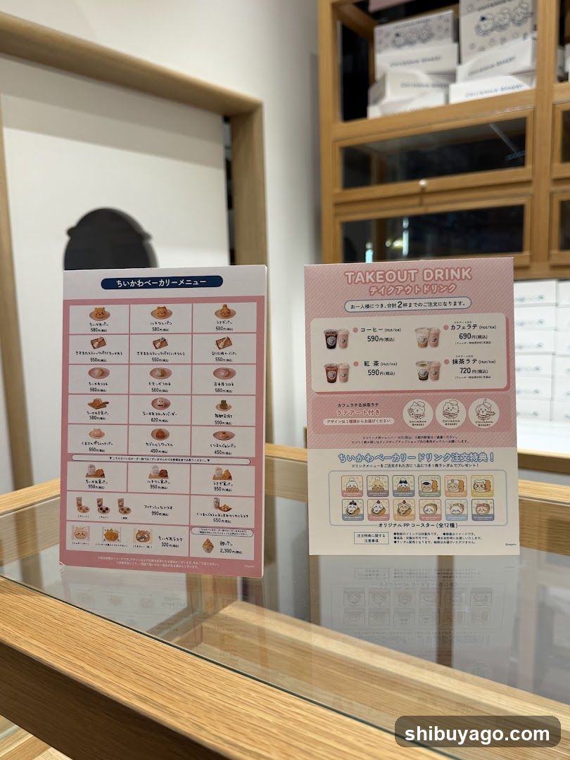 Dairy Menu Display