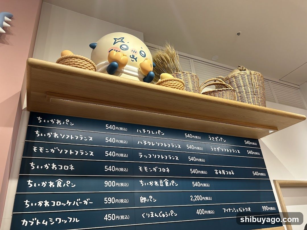 Chibi Cafe Interior Display