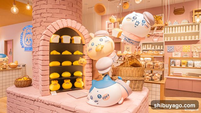 Nagano Shop Interior Display
