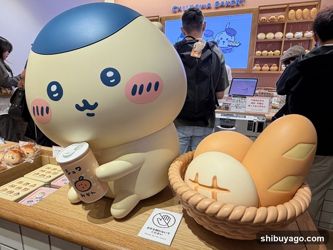 Chikawa Bakery Interior Display