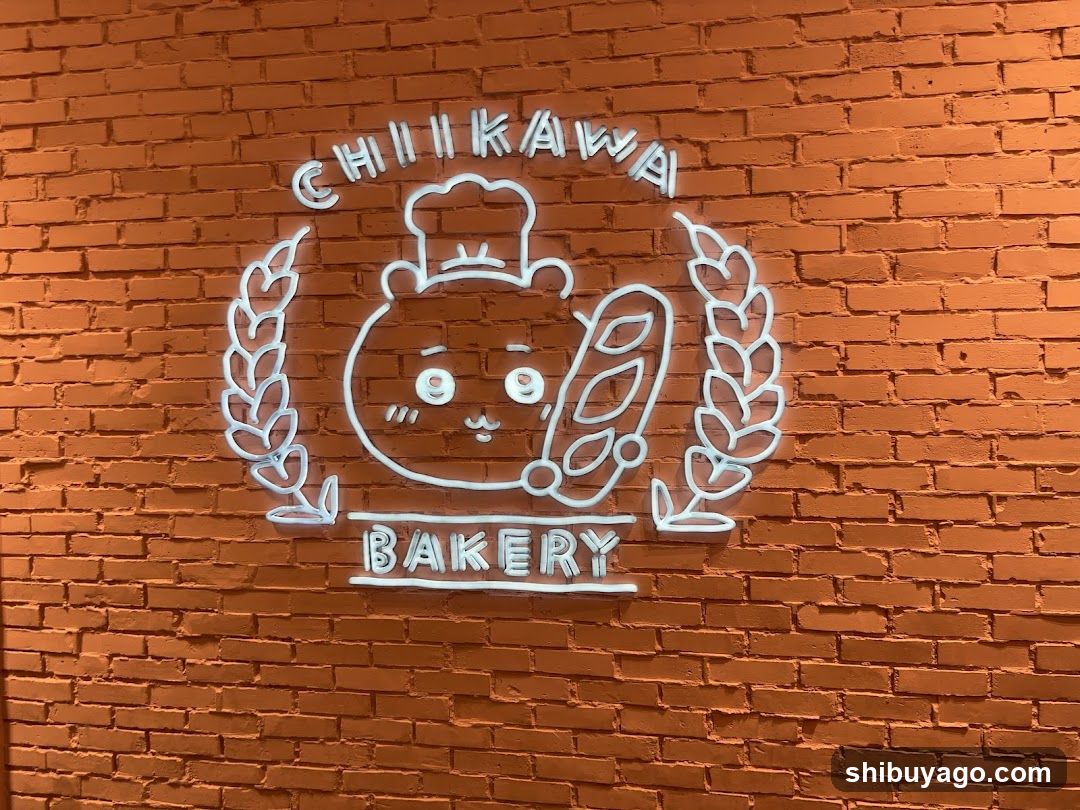 Chiikawa Bakery