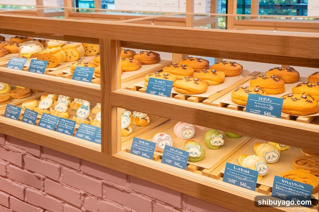 Bakery Display Case