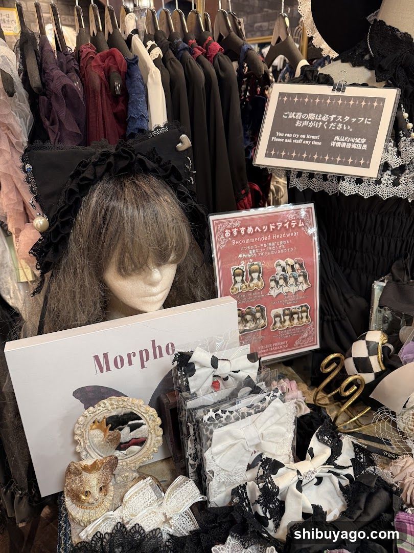 Lolita Fashion Store Interior Display