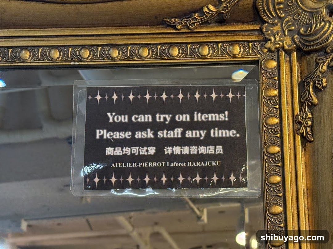 Store Signage with Try-On Notice