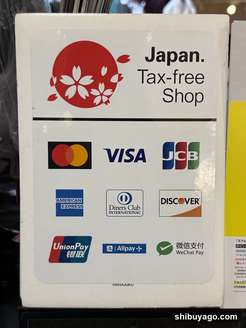 Japan Tax-free Shop Payment Sign