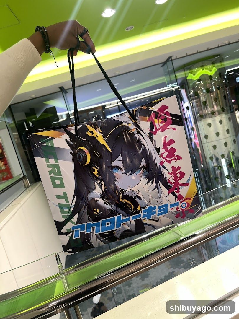 Acro Tokyo