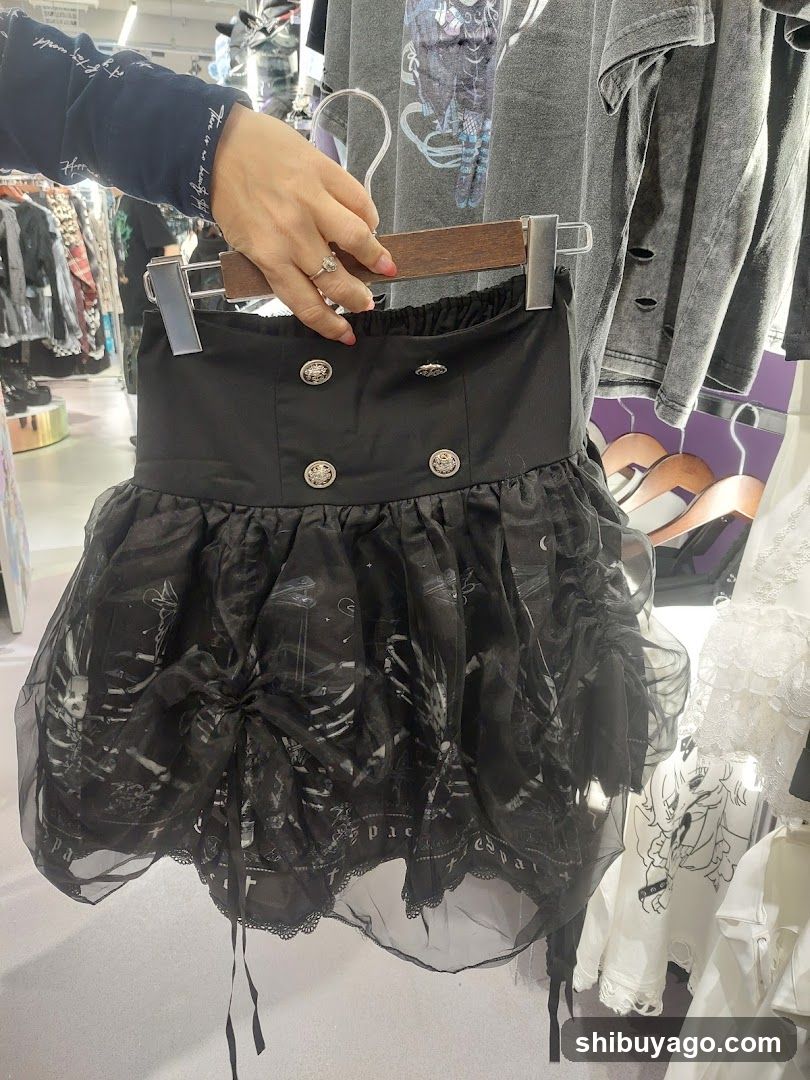 Black Skirt Display