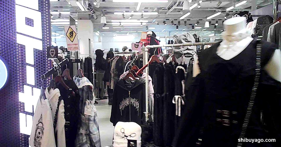 Clothing Store Interior