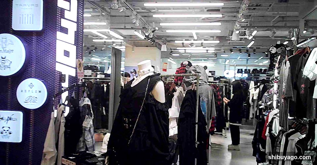Clothing Store Interior