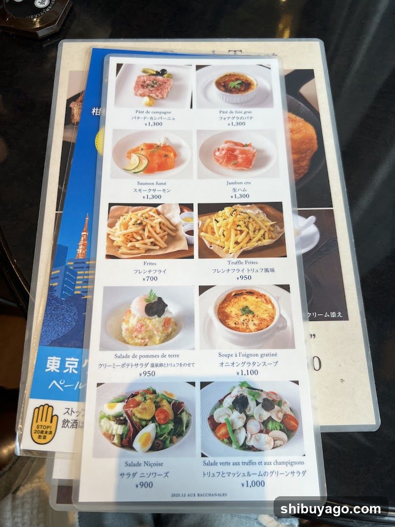 A la Bacchanale Menu