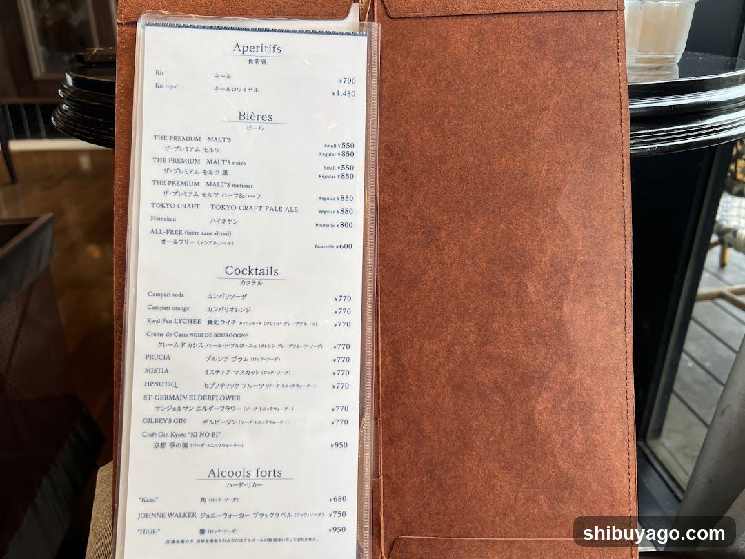 Aperitif Menu