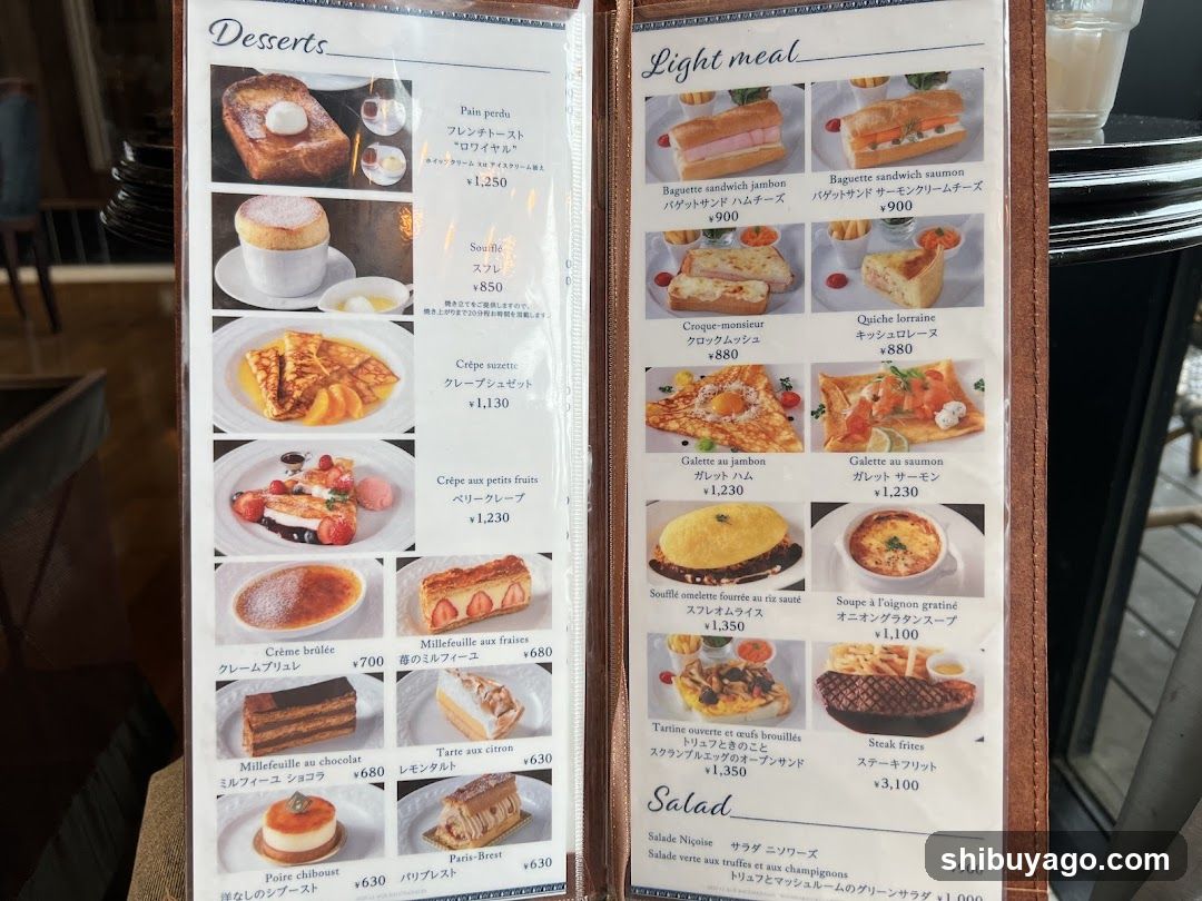 French Restaurant Menu