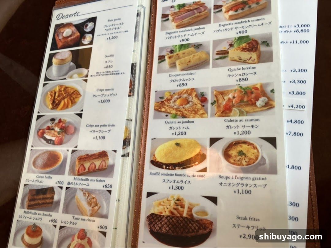 Desserts Menu