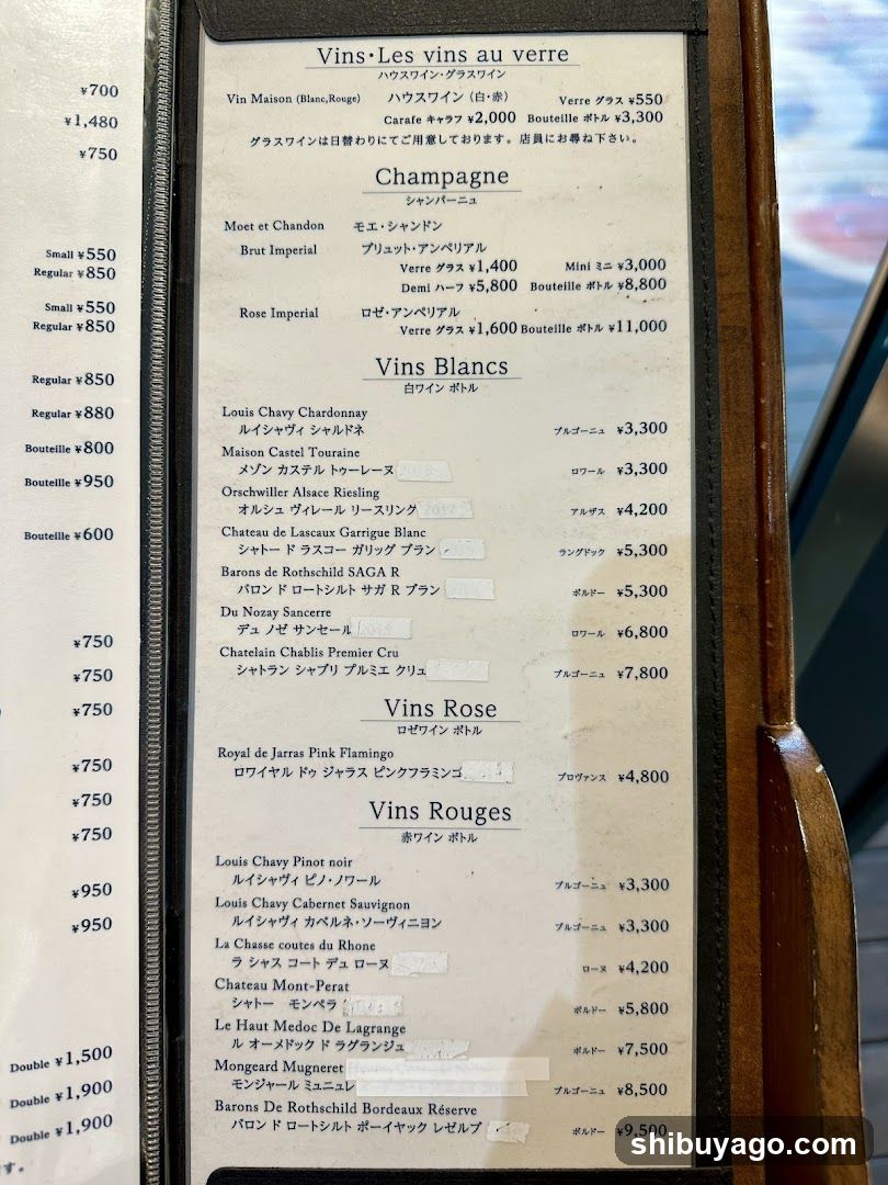 Vins - Wine Menu