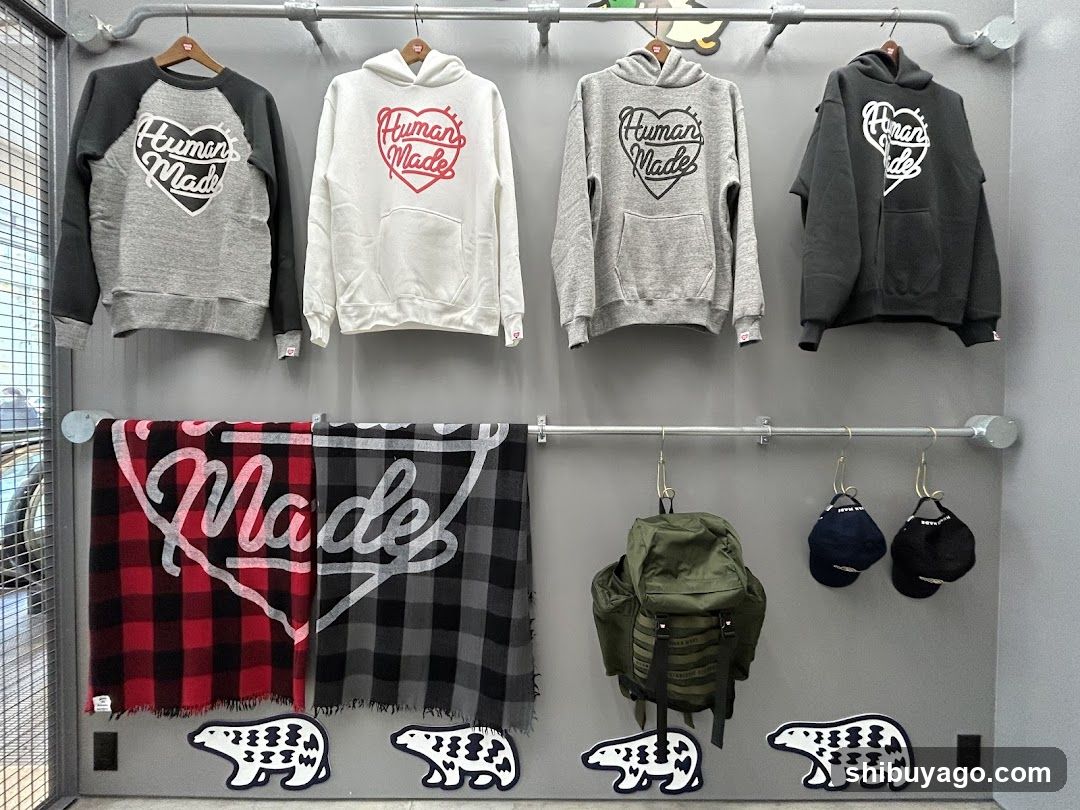 Human Made Merchandise Display