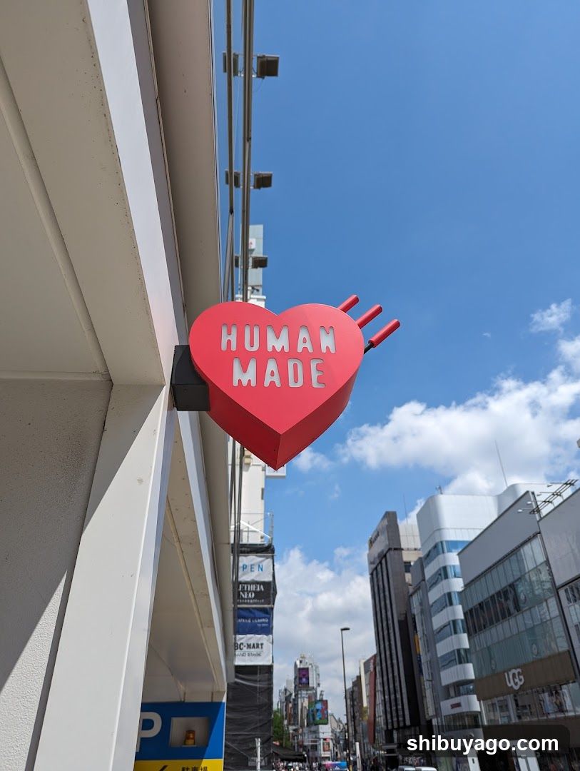 HUMAN MADE