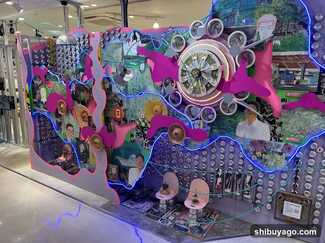 Art Installation Display