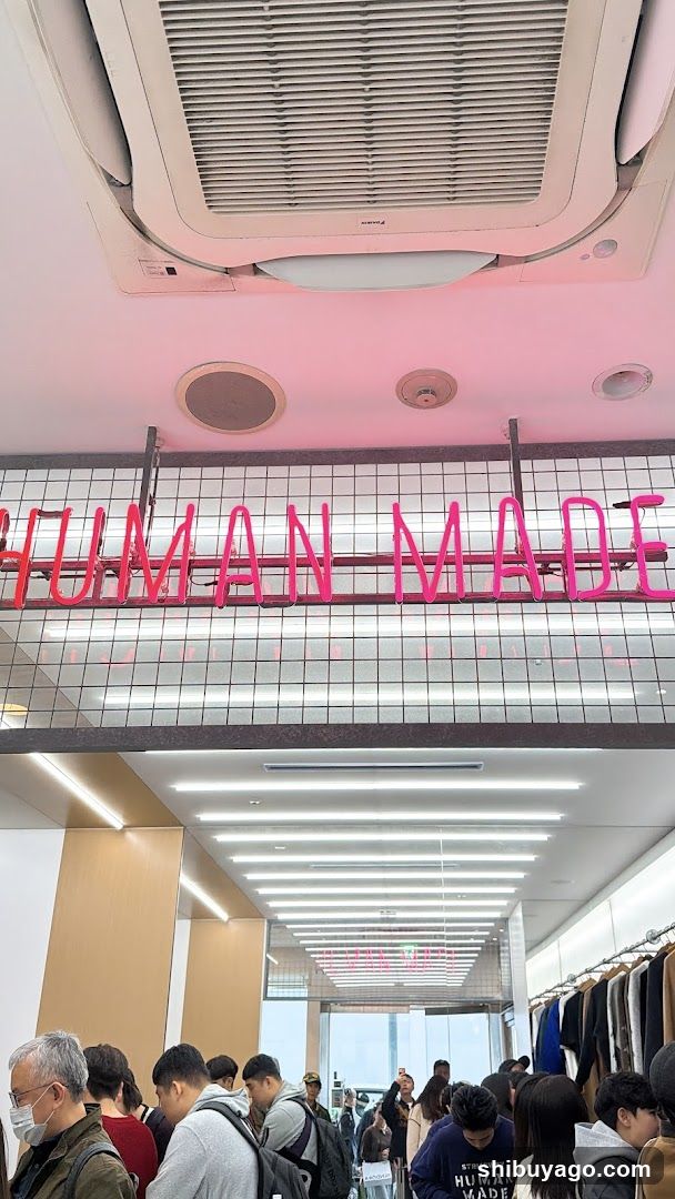 Human Made Store Interior