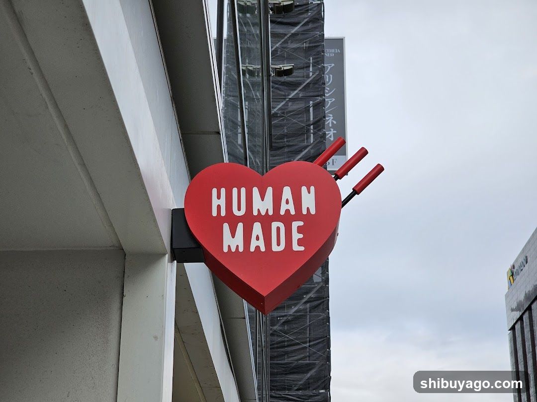 Human Made Heart Signage