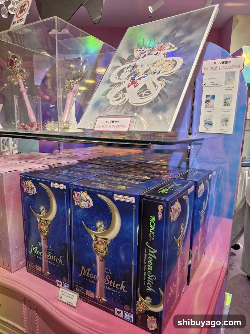 Merchandise Display