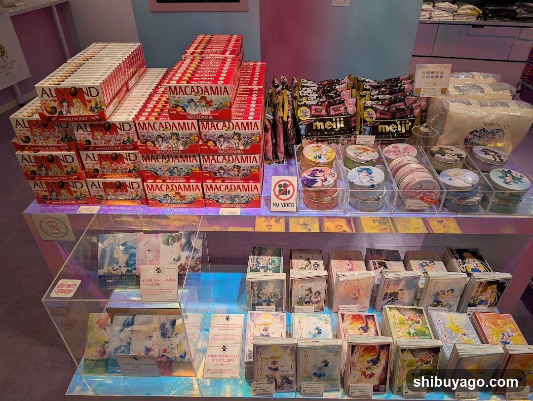 Merchandise Display