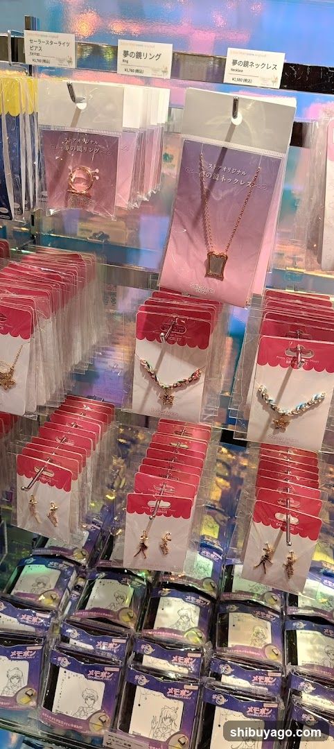 Jewelry Display Shelf