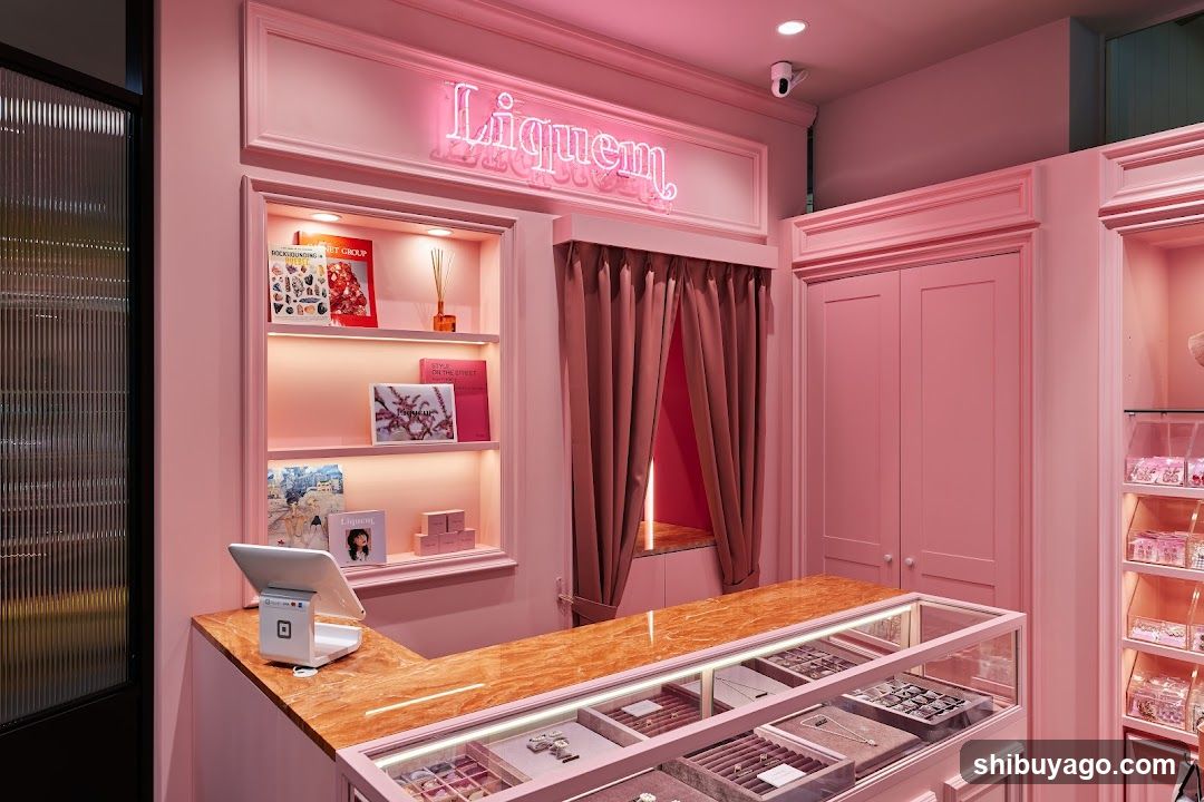 Liquem Interior