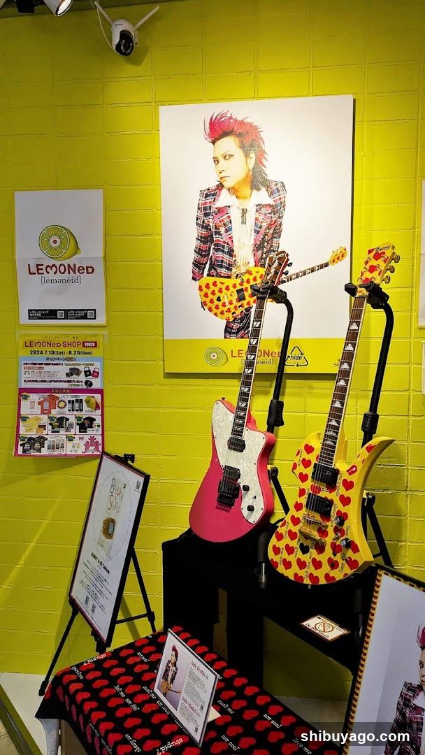 Laforet Museum