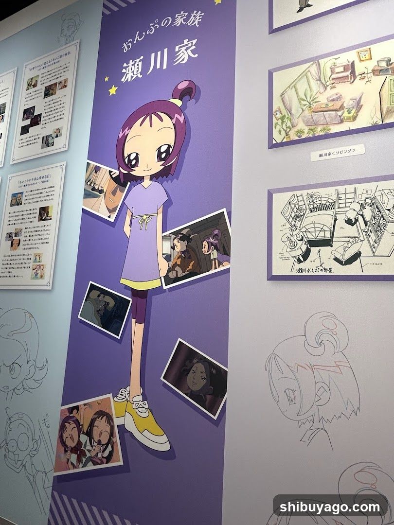 Onpu no Kazoku - Setouchi Family Exhibition Wall Display