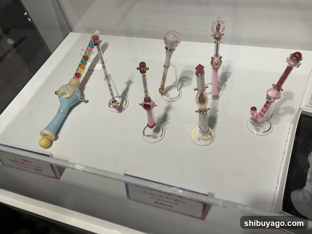 Merchandise Display Case
